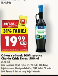 Oliwa z oliwek Ektos