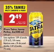 Piwo
