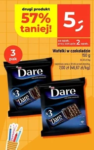 Вафлі Dare