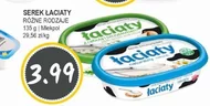 Serek Łaciaty