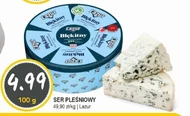Ser pleśniowy Lazur