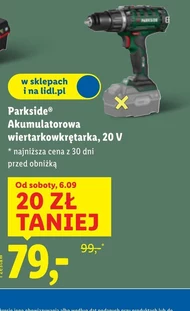 Акумуляторна викрутка Parkside