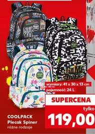 Рюкзак Coolpack