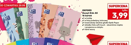 Блокнот Oxford