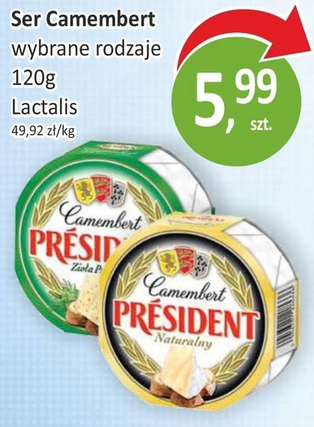 Камамбер President