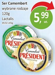 Камамбер President