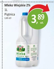 Молоко Piątnica