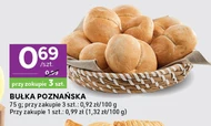 Булка