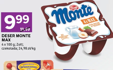 Десерт Monte