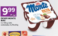 Десерт Monte
