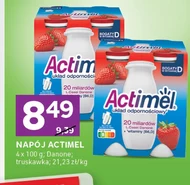 Випий Actimel