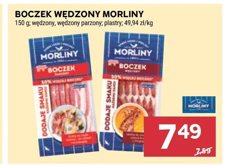 Копчений бекон Morliny