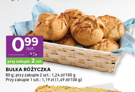 Булка