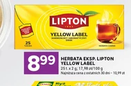 Чай Lipton