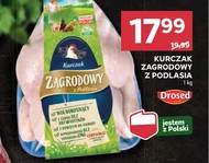 Курка Zagrodowy