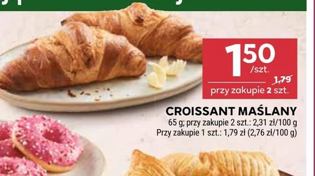 Круасан