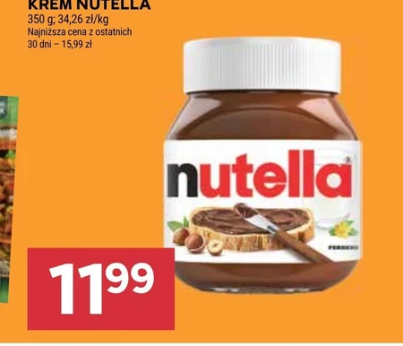 Фундуковий крем Nutella