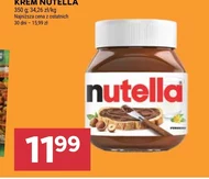 Фундуковий крем Nutella