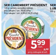 Сир President