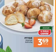 Затяжки Gmurczyk