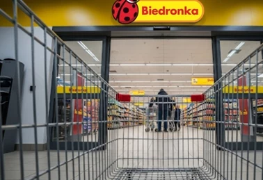 Обкладинка газетки