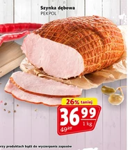 Шинка Pekpol