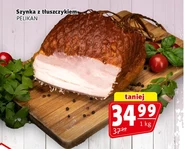 Шинка Pelikan