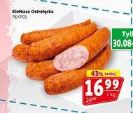 Ковбаса Pekpol