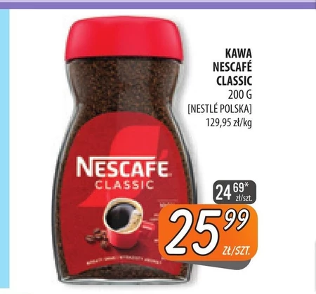 Кава Nescafe