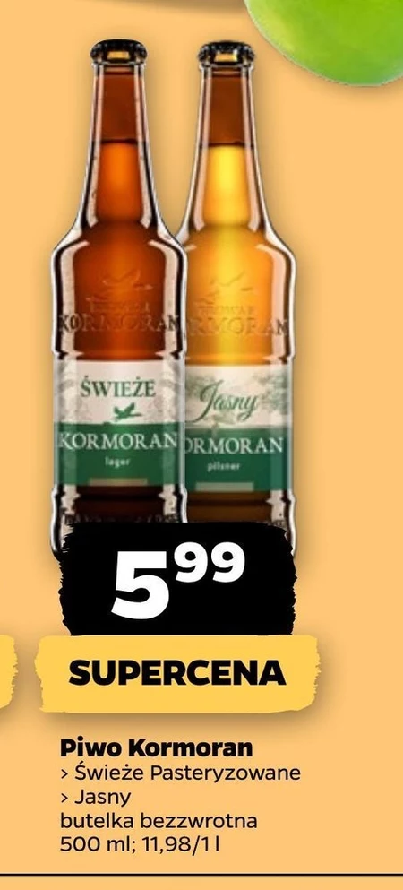 Пиво Kormoran