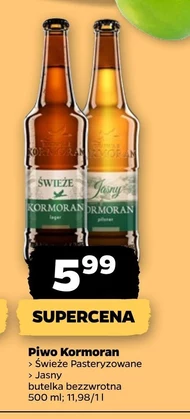 Пиво Kormoran