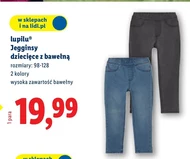 Jegginsy Lupilu