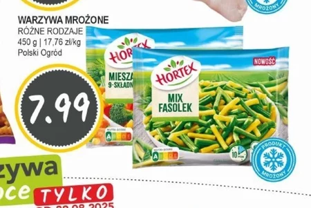 Заморожені овочі Hortex