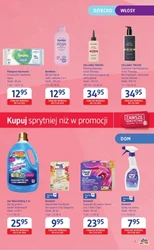 Sprytniejsze kupowanie w Drogeriach dm!