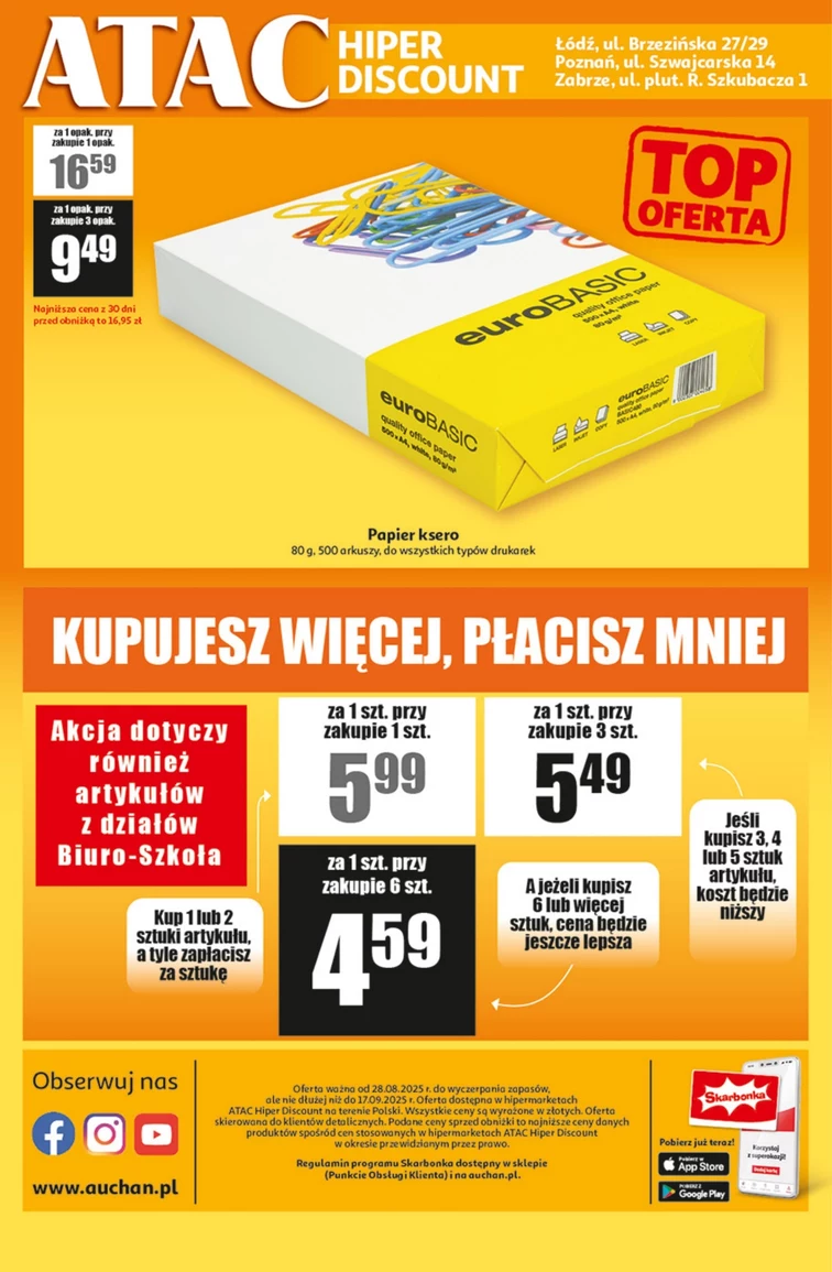 leaflet page preview image