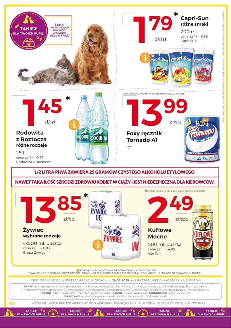 leaflet page preview image