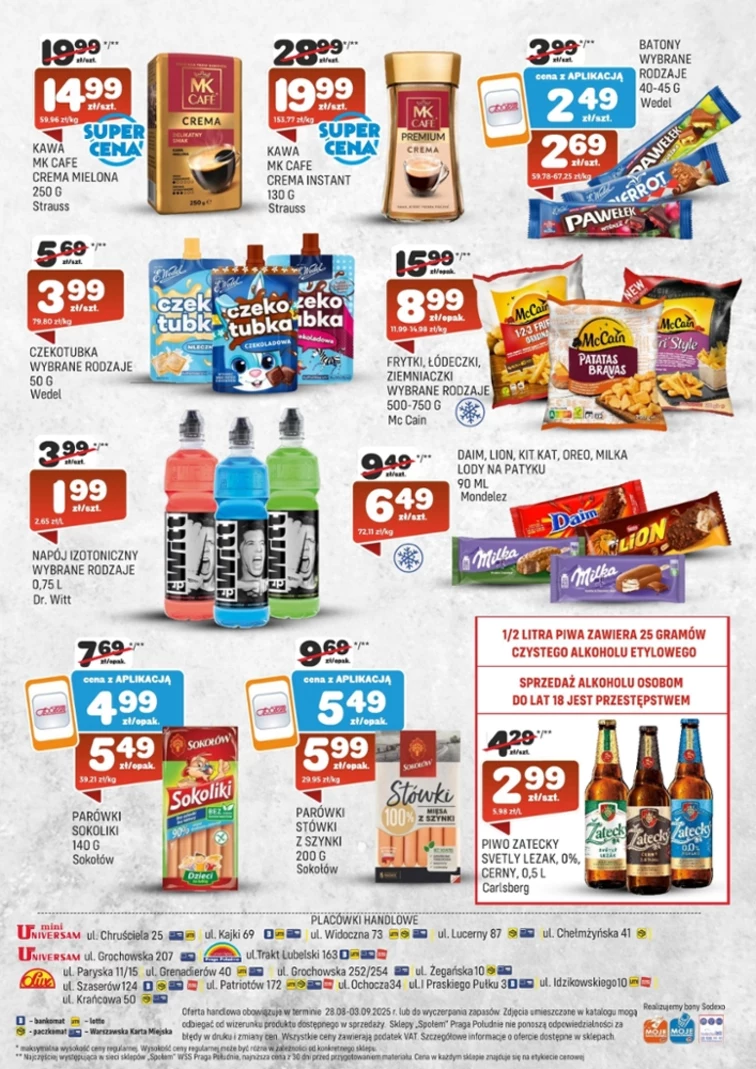 leaflet page preview image