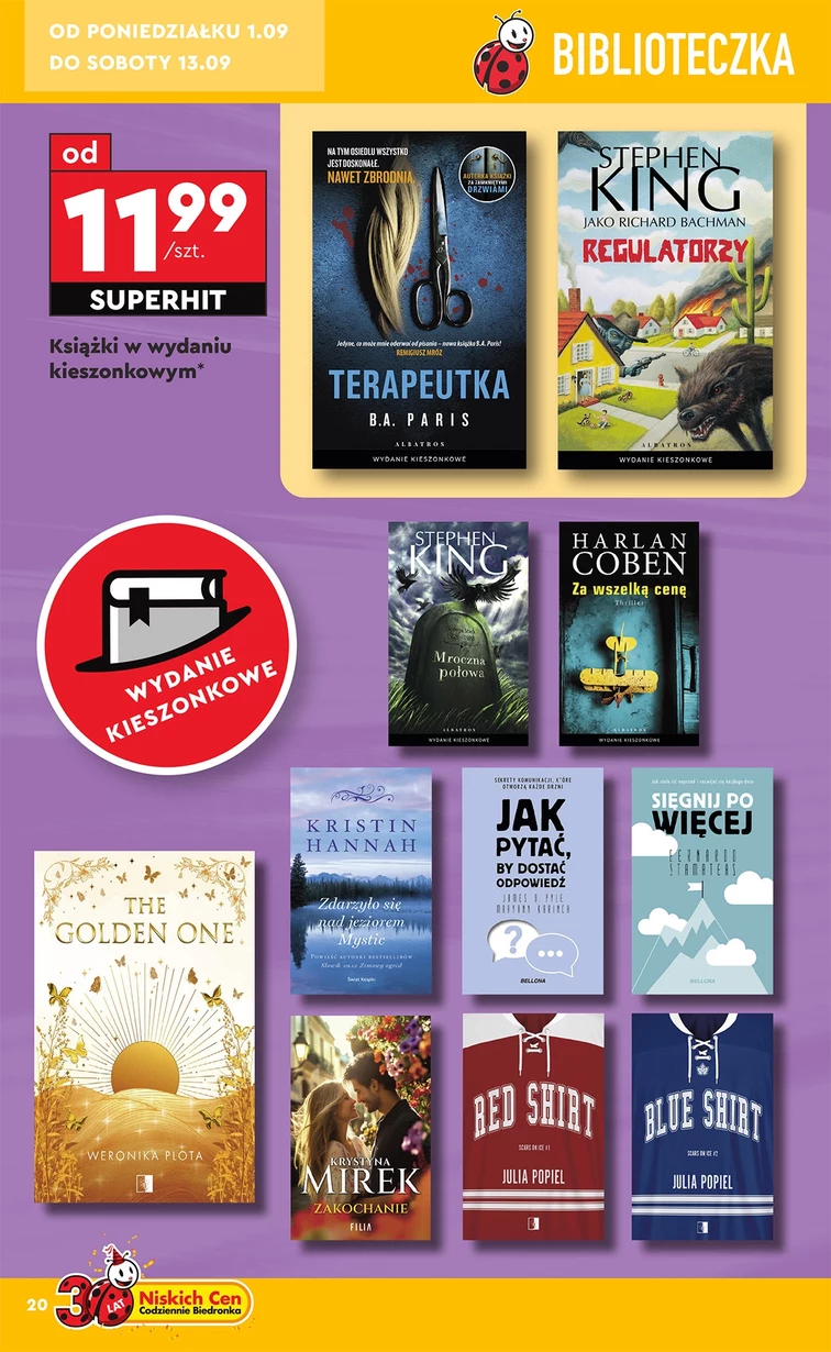 leaflet page preview image