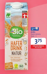 Фруктовий напій Bio
