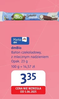 Baton DmBio