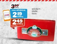 Ser Olecko
