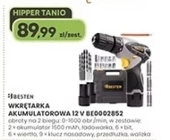 Akumulatorowa wkrętarka