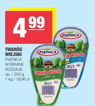 Twaróg Piątnica