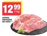 Łopatka bez kości