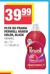 Płyn do prania Perwoll