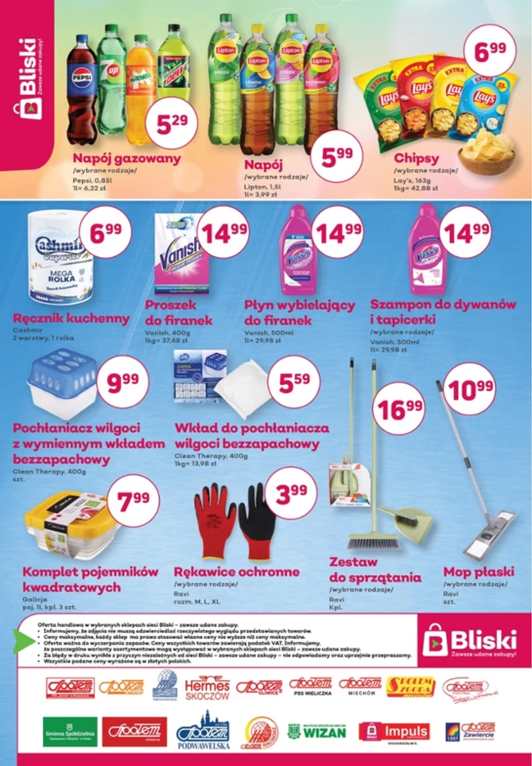 leaflet page preview image