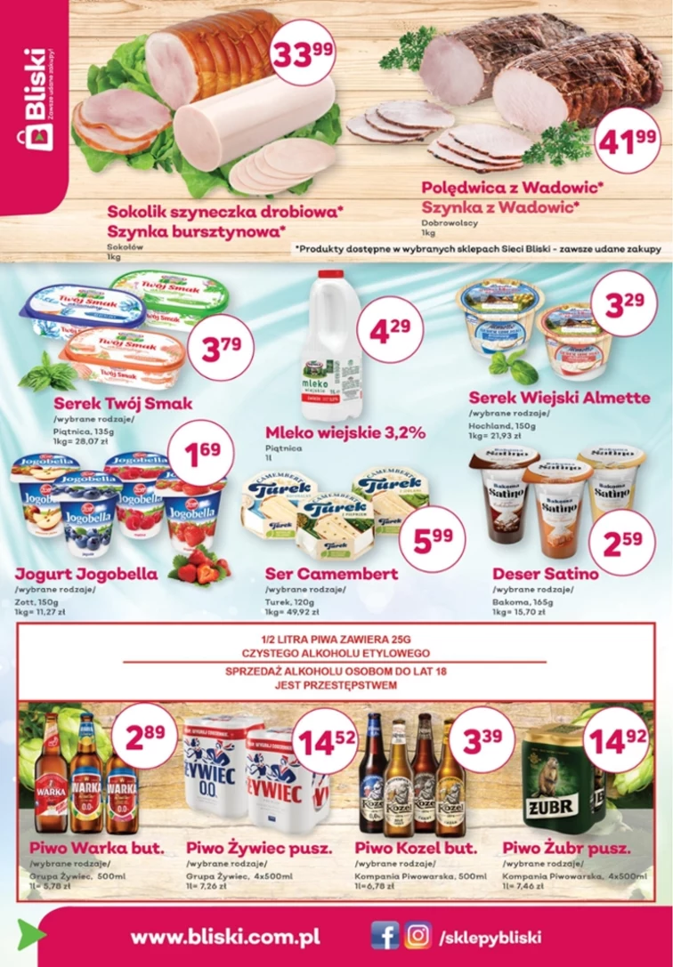 leaflet page preview image