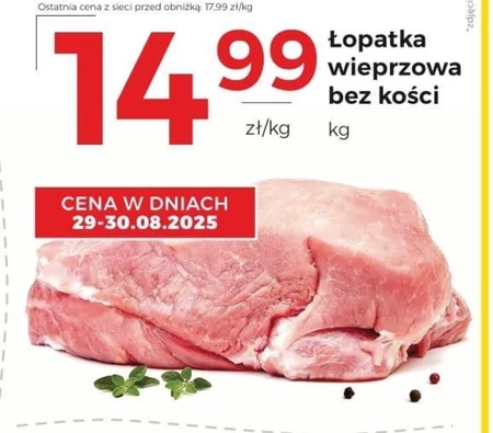 Łopatka bez kości