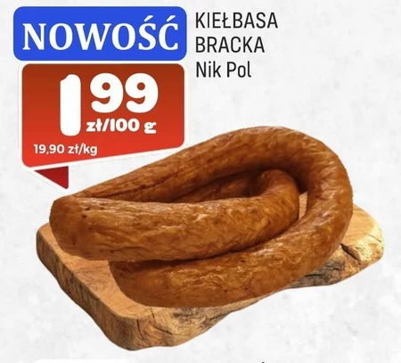 Ковбаса Nik-Pol