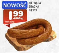 Ковбаса Nik-Pol